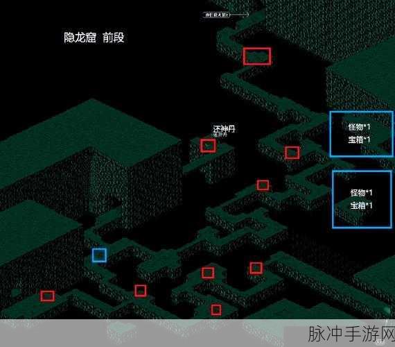 仙剑迷必看！揭秘仙剑5前传聚气宝地全攻略