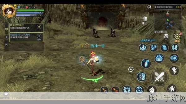 龙之谷2手游下载，探索MMORPG手游新境界