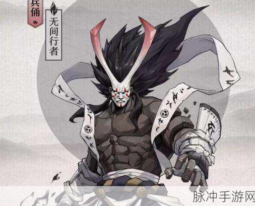 阴阳师兵俑挑战全攻略,如何轻松应对,一战到底!