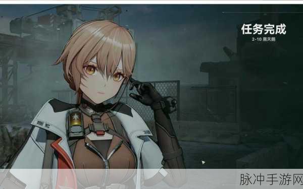 少女前线2追放剧情攻略与主线战斗技巧深度分享
