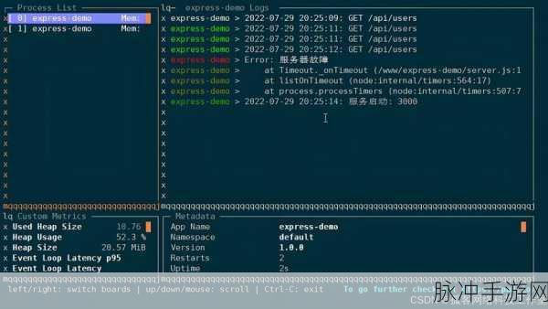 NodeVideo在手游视频制作中的卓越使用效果全解析
