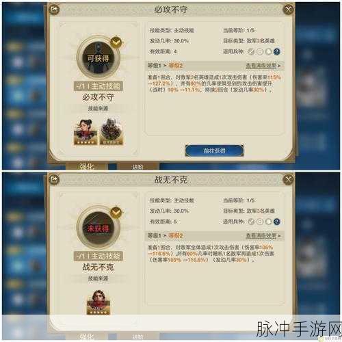世界启元哈尼斯阵容深度解析与配队攻略