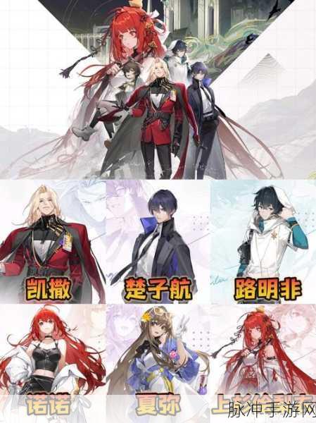 龙族幻想,探索全新RPG世界的奇幻之旅——游戏下载全攻略
