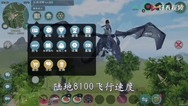 创造与魔法小龙虾垂钓全攻略，资源刷新地点大揭秘，轻松解锁钓点秘籍