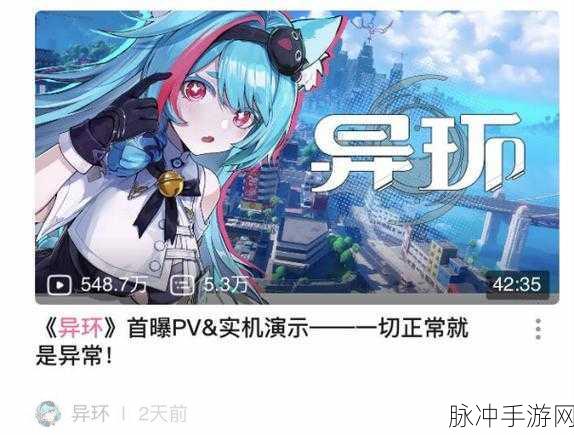 探索无限可能，Mindustry下载——自由度十足的资源管理类游戏深度解析