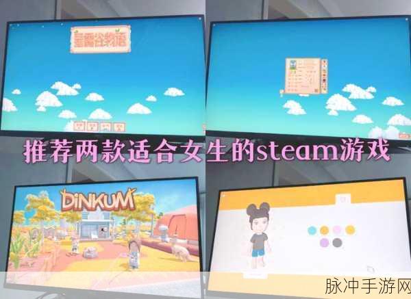 探索无限可能,Mindustry下载——自由度十足的资源管理类游戏深度解析