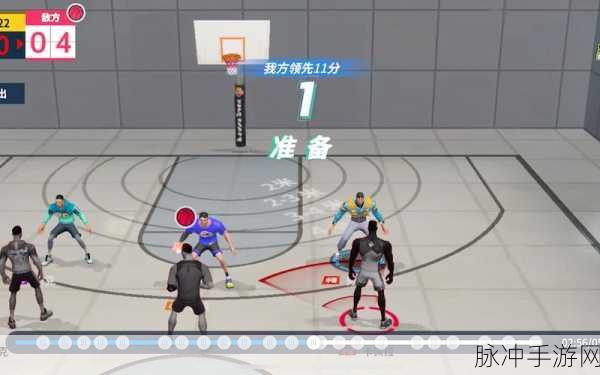 全明星街球派对中锋推荐,解锁你的篮下霸主