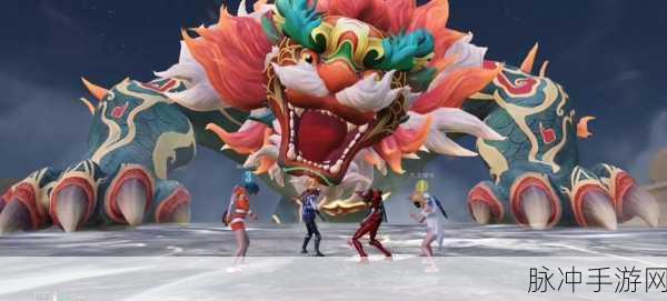 妄想山海年兽挑战全攻略,解锁年兽打法,赢取丰厚奖励