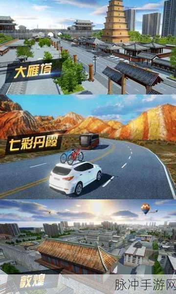 神奇卡车模拟器下载，探索休闲驾驶新境界的必备之选