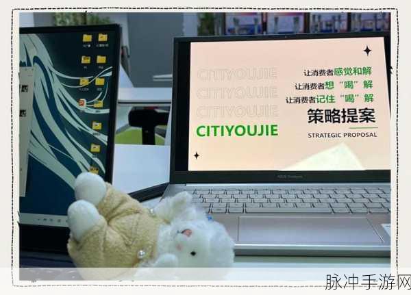 揭秘!你的队友属于哪种类型?全面盘点光荣使命中的多样队友特性