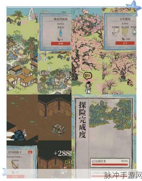 江南百景图深度攻略,待到桃花盛开时,醉美江南春色新景致全探索