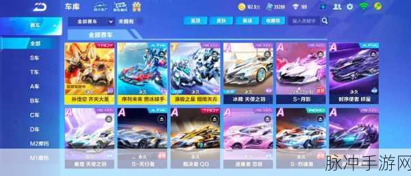 QQ飞车手游现状深度剖析，挂机现象与游戏热度探讨
