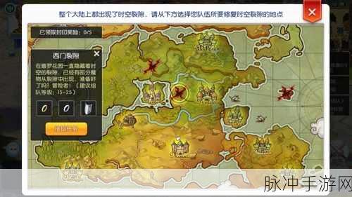 仙境传说RO手游安卓iOS数据互通详解,打破平台壁垒,共享冒险之旅