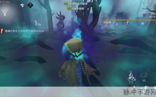 第五人格新监管者深度解析，爱哭鬼罗比怀特技能全介绍