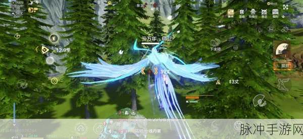 妄想山海承灵鲛获取全攻略指南