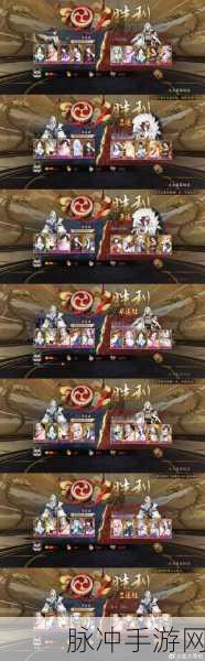 大阴阳师成就解锁，揭秘神秘荣耀之路的深度攻略
