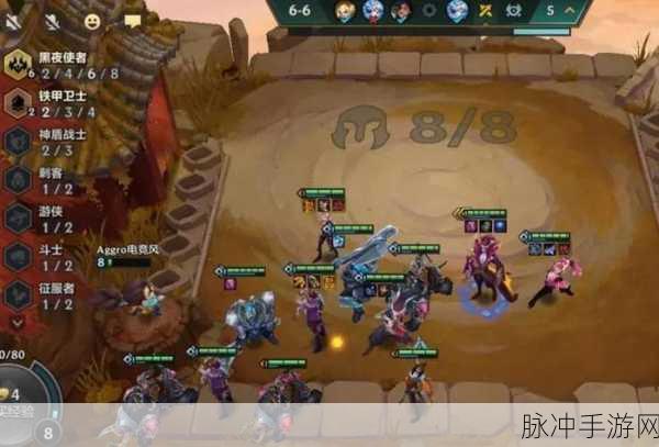 金铲铲之战霓虹之夜上分阵容全攻略,掌握四套阵容,助你轻松晋升大师!