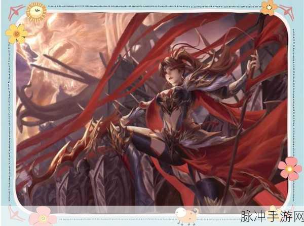 三国杀传奇深度攻略,揭秘副将技能神锋仙策的奥秘