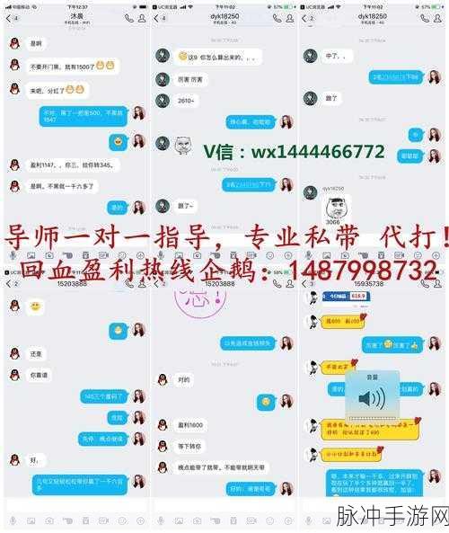 最强蜗牛英伦深度攻略,英伦开局玩法及实战技巧全面分享