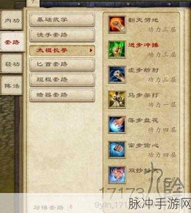 九阴真经手游深度探索，门派介绍之唐门绝学