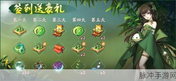神都夜行录唤灵符获取攻略，全面解锁最新获得方法一览