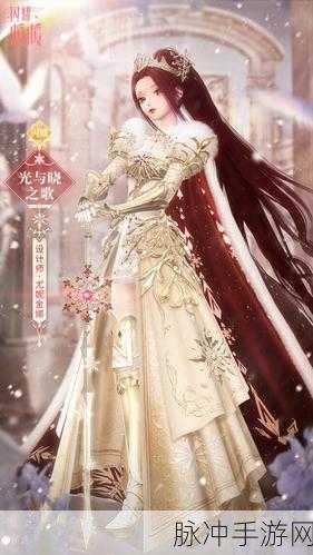 闪耀暖暖,暗夜优雅套装深度解析,探索优雅与神秘并存的时尚魅力