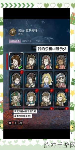 黎明觉醒角色删除功能详解，轻松管理你的游戏人生