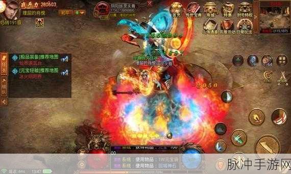 闯红灯生存下载，热血传世征战冒险之旅全面解析