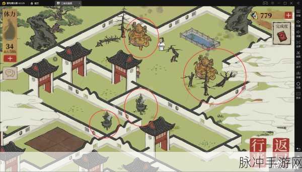 江南百景图七狸山塘深度玩法技巧全解析