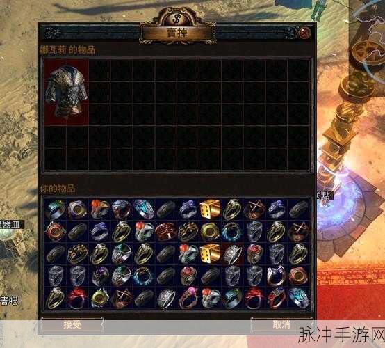 皇室战争新纪元,黄家驹7连胜传奇之路深度解析