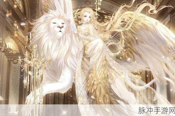 奇迹暖暖新版本搭配揭秘,竞技场奇幻童话园制胜攻略全解析