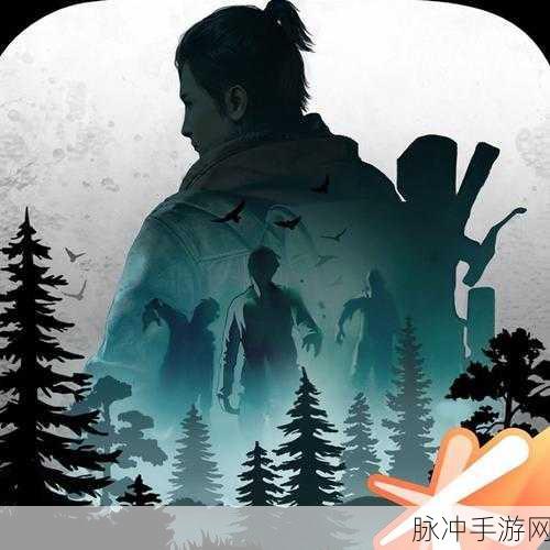 黎明觉醒生机钓鱼全攻略,解锁休闲新乐趣