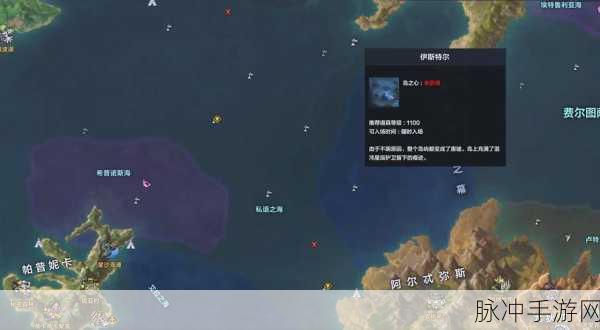 命运方舟出海后全面升级攻略