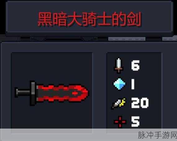 CF手游金丝匕首全攻略,性能评价与获取指南