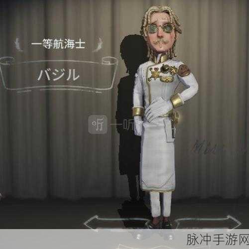 第五人格求生者大副天赋加点全攻略,打造无敌救援战士