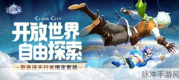 之否旋律手游下载，探索轻松休闲的益智之旅