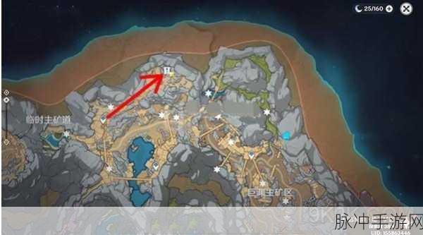 原神探险指南,沿着岩尊像寻找碎片位置的全面攻略