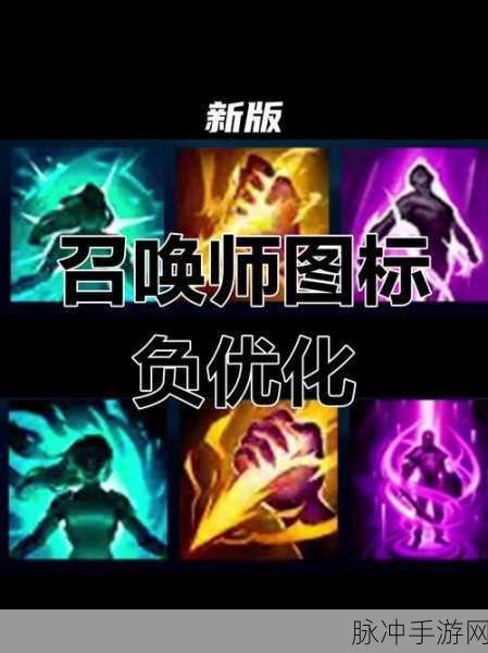 英雄联盟手游空白名设置全攻略,打造独一无二的召唤师标识