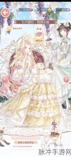 奇迹暖暖钻石大揭秘，解锁时尚女王秘籍！