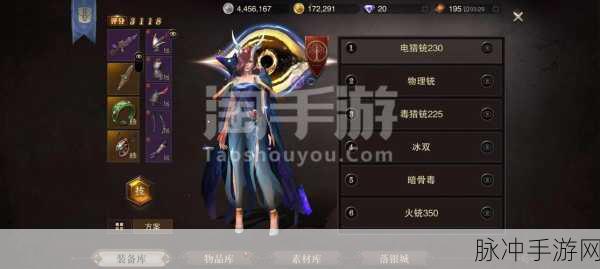 猎魂觉醒,星阶进阶之路,开启你的荣耀之旅深度攻略