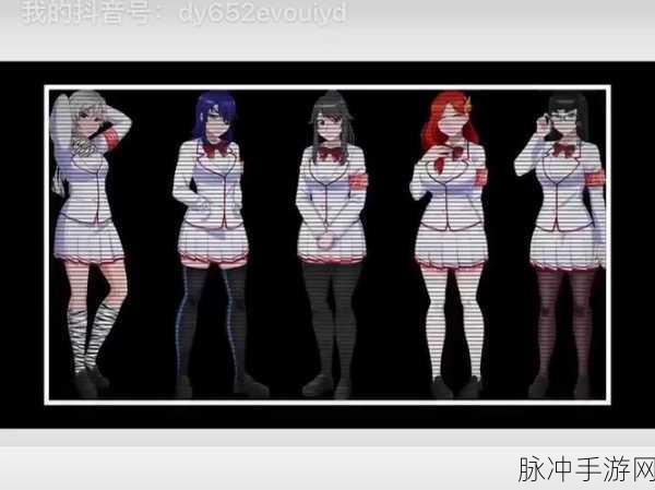 病娇女友Collection汉化直装最新版,沉浸式病娇恋爱模拟体验
