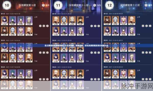 猎魂觉醒小米版震撼上线,西方魔幻之旅的全面启航攻略
