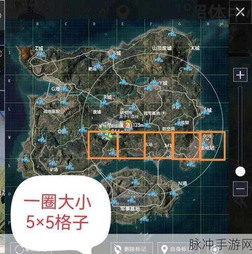 绝地求生刺激战场，高倍镜搜寻攻略