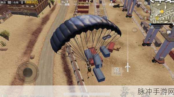 绝地求生刺激战场,高倍镜搜寻攻略