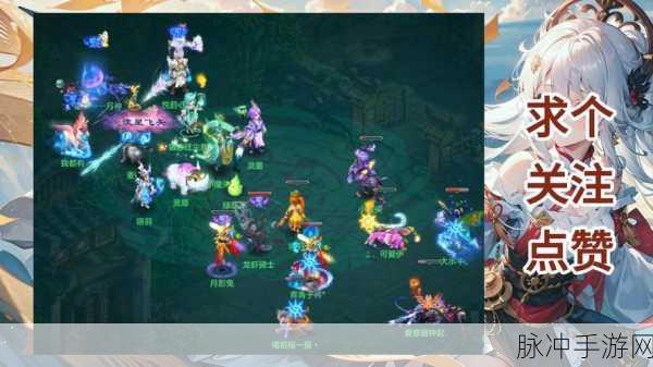 互鼎西游震撼登场，开启仙侠RPG冒险之旅的全面攻略
