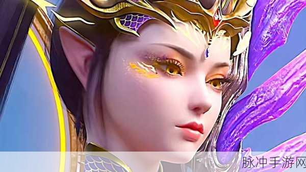 苍穹武神龙，揭秘龙人身边的绝美女主与攻略秘籍