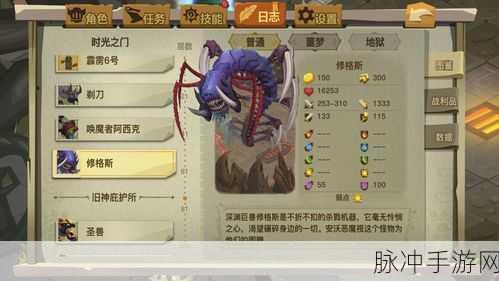 贪婪洞窟2全面探索攻略，揭秘精英密室开启技巧与密室探索指南