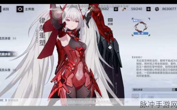 战双帕弥什露娜银冕角色全方位详解