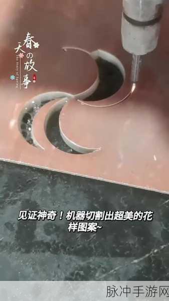 来切我鸭官服正式版,切割解压的休闲新选择