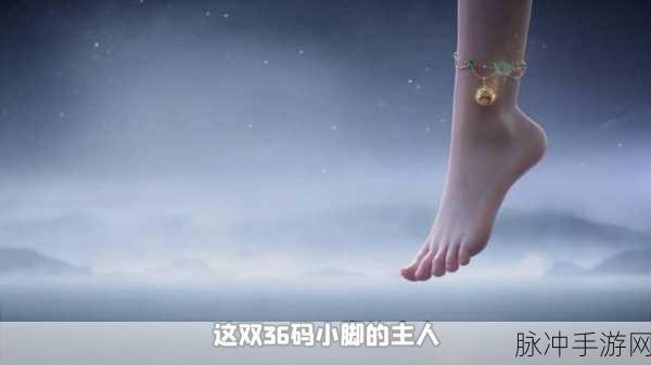 诛仙手游攻略，揭秘神木骰的获取之道